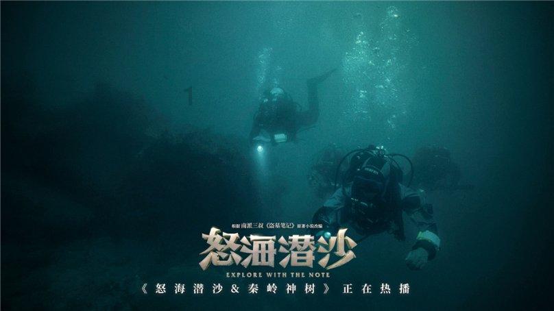 上学迟到