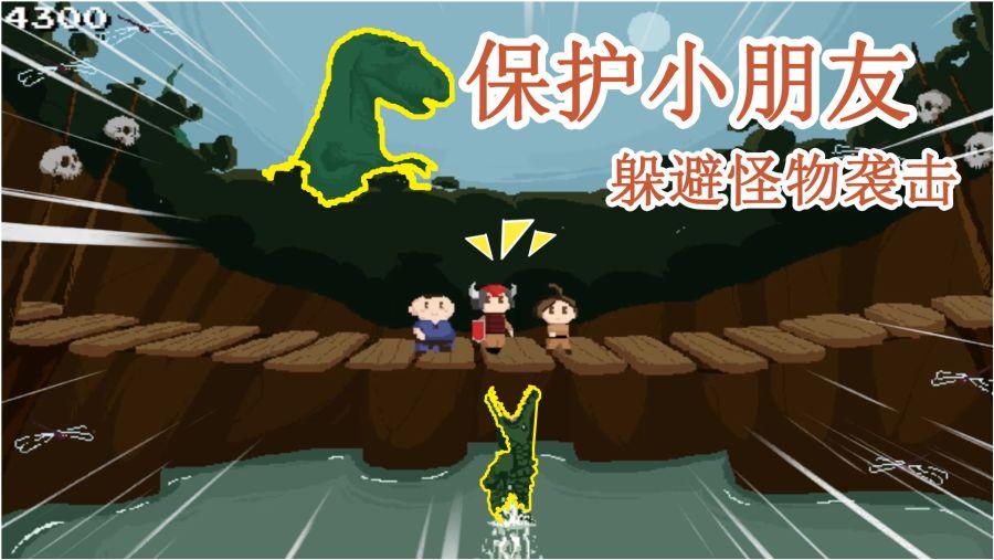 美式橄榄球大赛