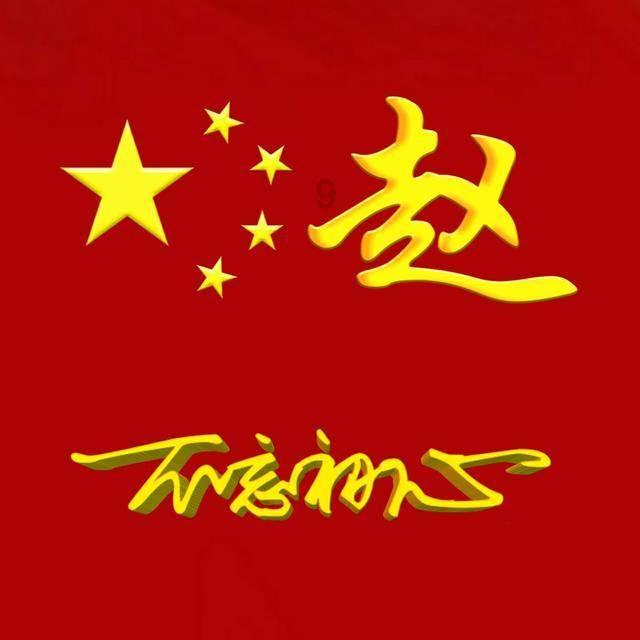 2024年春运来了!辽宁客流量预计增长58%
