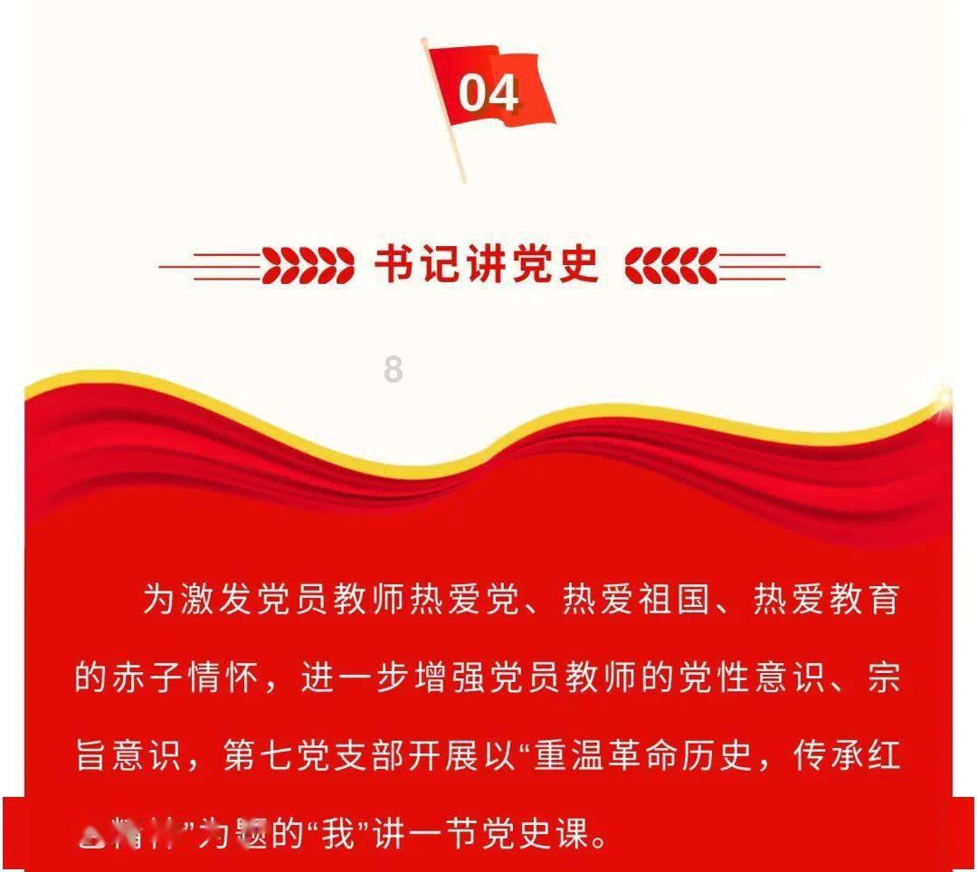 逃离梦想花园